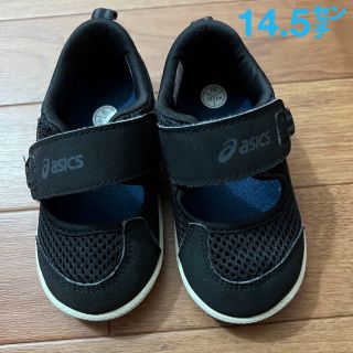 アシックス(asics)のasics アシックス　水陸両用　サンダル　14.5センチ(サンダル)