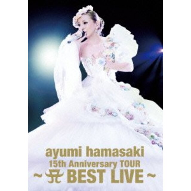 ayumi hamasaki 15th Anniversary TOUR ~A(ロゴ) BEST LIVE~ (DVD 2枚組+Live Photo Book) (初回生産限定) rdzdsi3