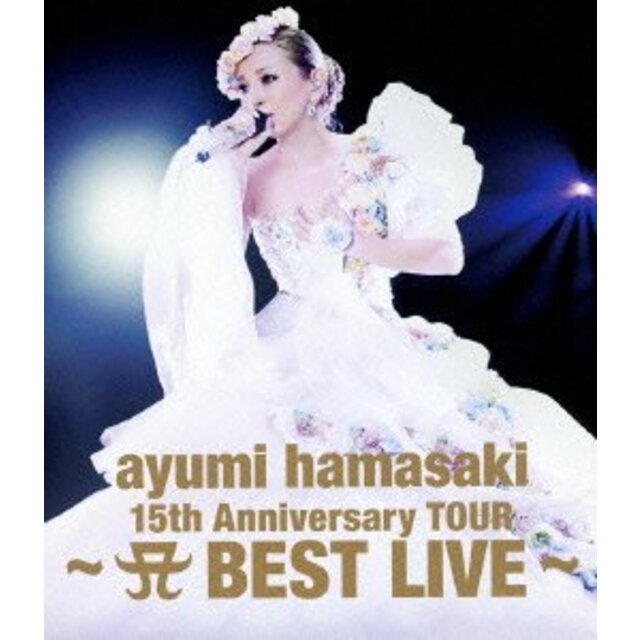 ayumi hamasaki 15th Anniversary TOUR ~A(ロゴ) BEST LIVE~ (Blu-ray) rdzdsi3