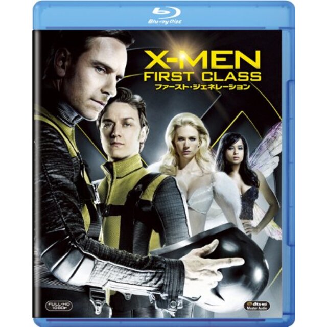 X-MEN:ファースト・ジェネレーション [Blu-ray] rdzdsi3