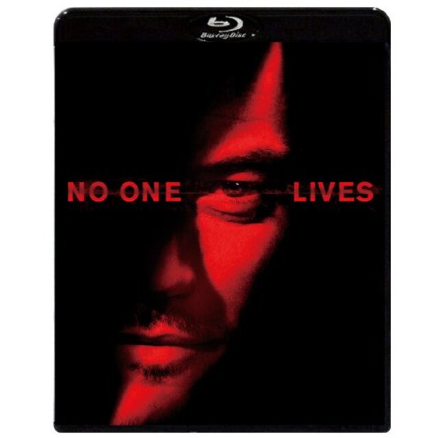 NO ONE LIVES ノー・ワン・リヴズ [Blu-ray] rdzdsi3