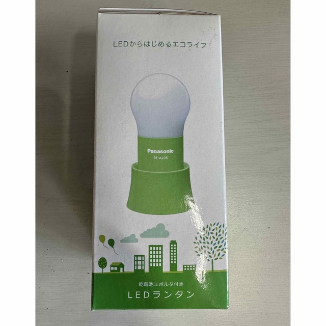 Panasonic(パナソニック)のパナソニック☆LEDランタン スポーツ/アウトドアのアウトドア(ライト/ランタン)の商品写真