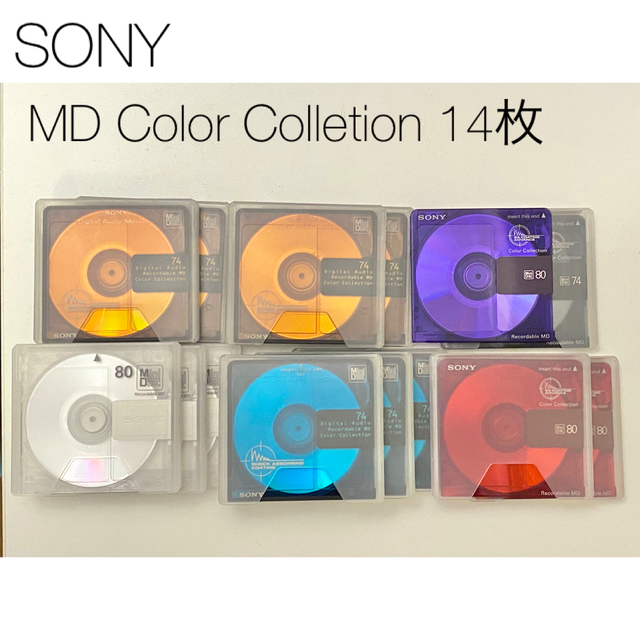 SONY - SONY color collection MDディスク カセット14枚の通販 SONY - SONY color collection MDディスク カセット14枚の通販