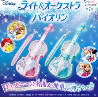 ディズニー(Disney)のライトアンドオーケストラバイオリン(楽器のおもちゃ)