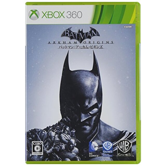 バットマン:アーカム・ビギンズ - Xbox360 rdzdsi3