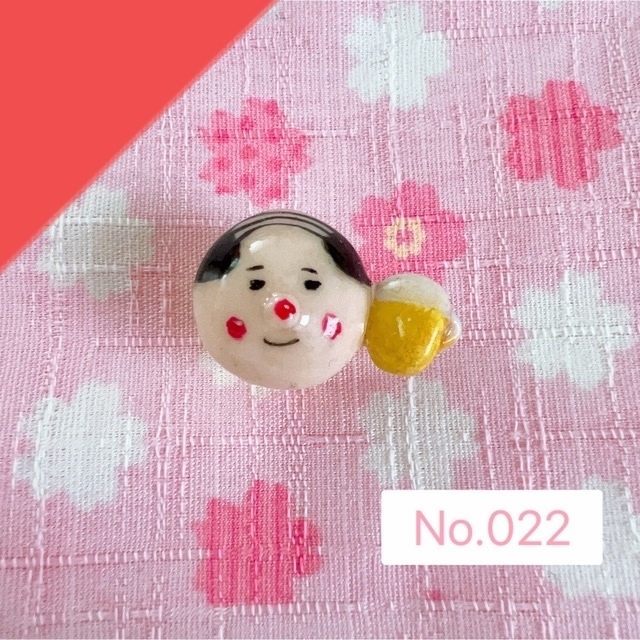 No.022 帯留め【おとんとビール】ハンドメイド　着物　浴衣　ヘアゴム　首輪