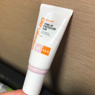 CNP トーンアップ プロテクション サン 日焼け止め50ml コスメ(日焼け止め/サンオイル)