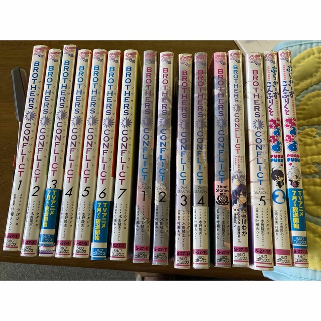 ＢＲＯＴＨＥＲＳ　ＣＯＮＦＬＩＣＴ １〜7   他あり エンタメ/ホビーの漫画(その他)の商品写真