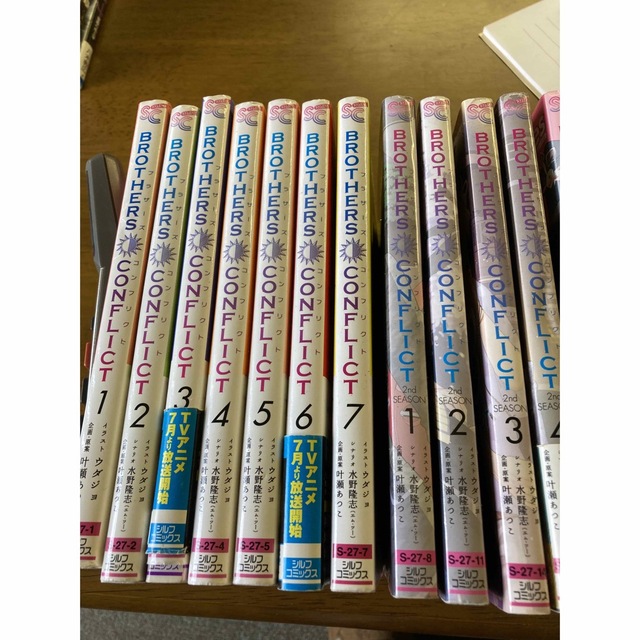 ＢＲＯＴＨＥＲＳ　ＣＯＮＦＬＩＣＴ １〜7   他あり エンタメ/ホビーの漫画(その他)の商品写真