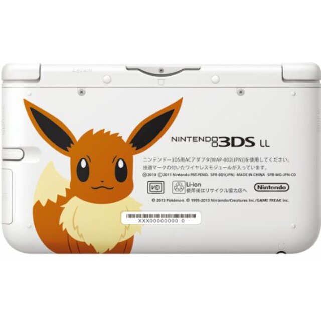 ポケモンセンターオリジナル ニンテンドー3DS LL イーブイエディション 数量限定版 rdzdsi33〜5日程度でお届け海外在庫