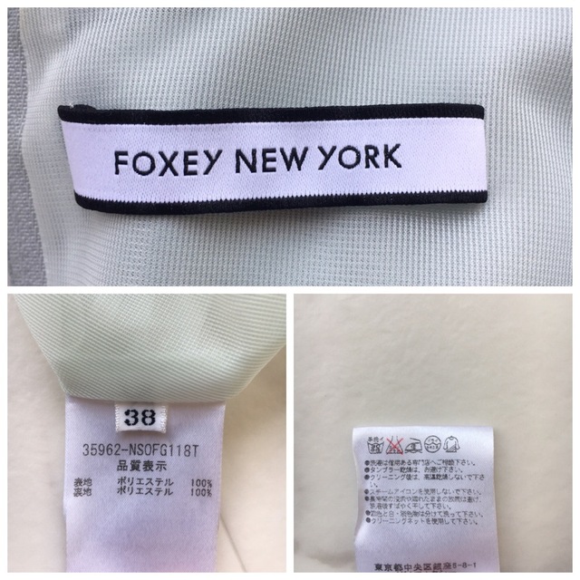 美品　FOXEY フォクシー　洗える　ストレッチ  フレア　ワンピース