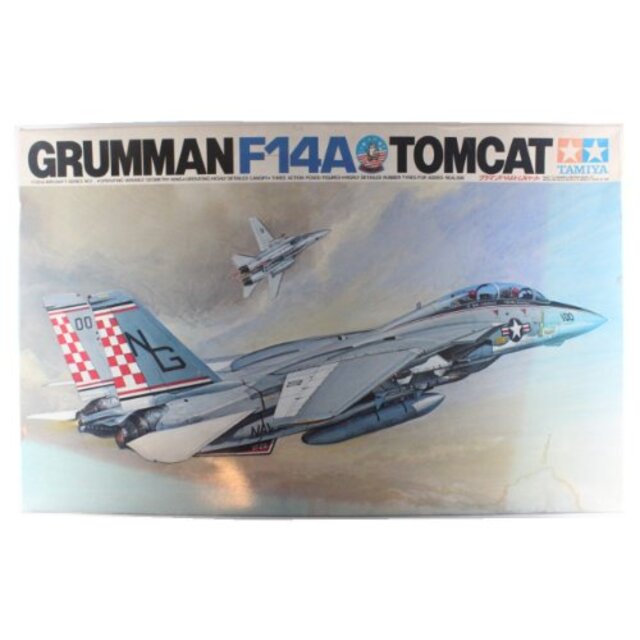 タミヤ 1/32 グラマン F-14A トムキャット