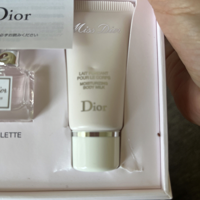 Christian Dior(クリスチャンディオール)のDior ボディオイル&ミスDiorセット コスメ/美容のボディケア(ボディオイル)の商品写真