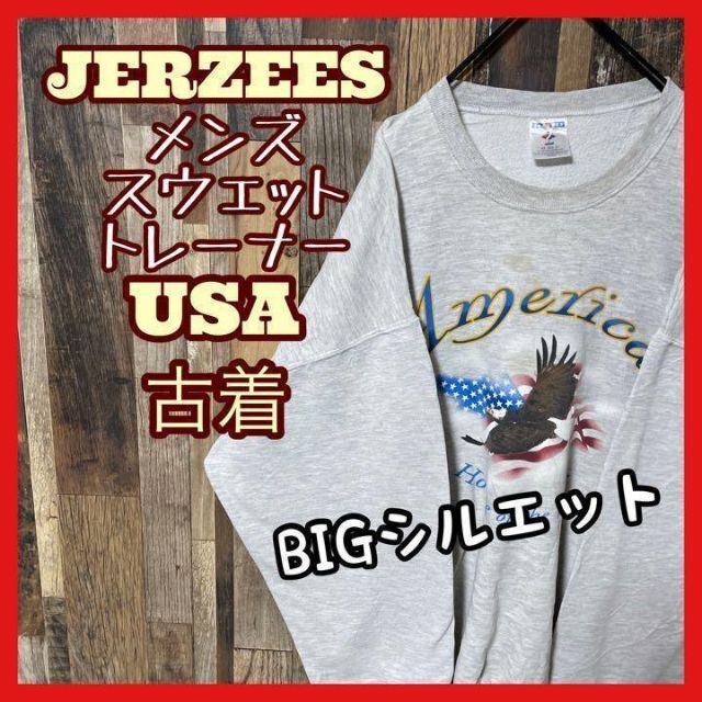 ジャージーズ トレーナー メンズ グレー プリント 2XL  スウェット