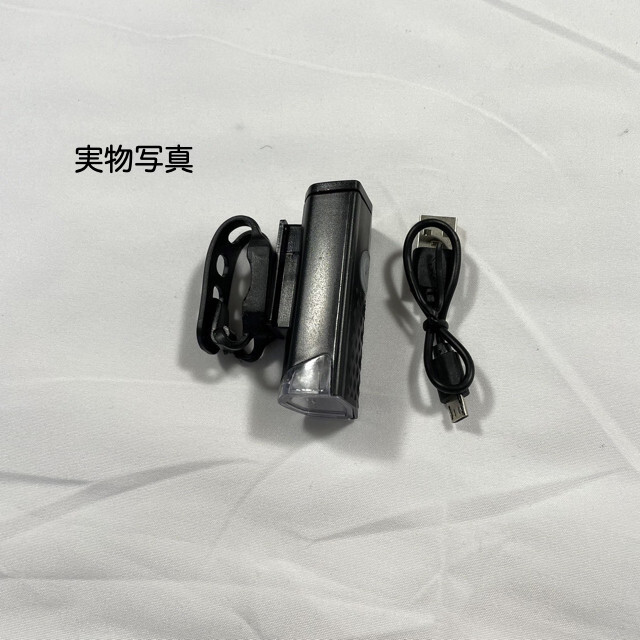 充電式 USB 自転車 フロントライト 明るい 簡単 防水 ヘッドライトの通販 by Corori's shop｜ラクマ