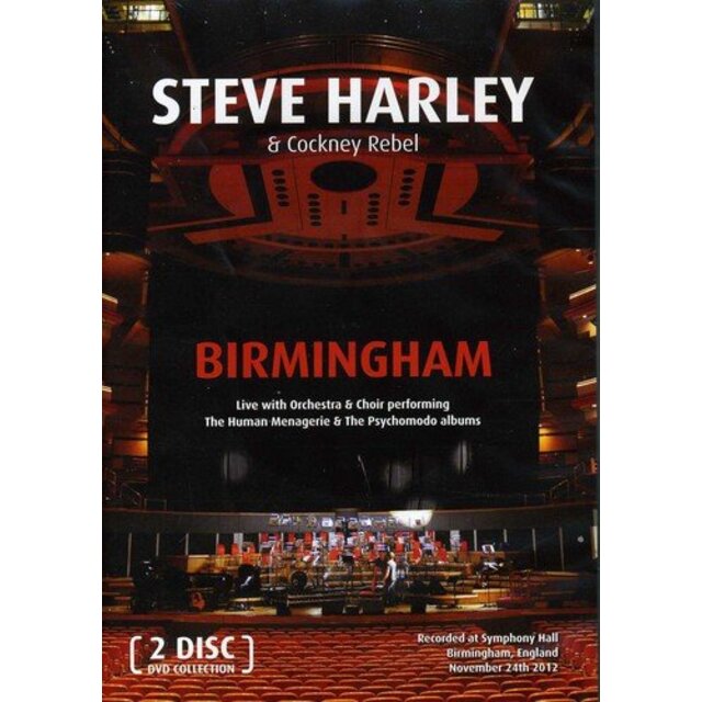 Birmingham [DVD]