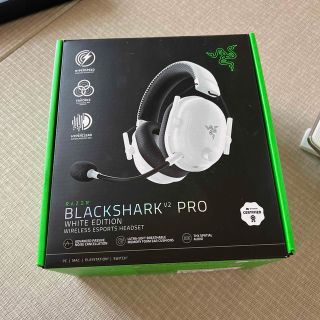 レイザー(Razer)のBLACKSHARK V2 PRO(ヘッドフォン/イヤフォン)