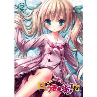 ロウきゅーぶ! SS 第5巻(初回生産限定版) [DVD] rdzdsi3