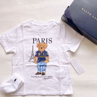 ラルフローレン(Ralph Lauren)の24m90cm  半袖　ラルフローレン　ベア　白　PARI(Tシャツ/カットソー)