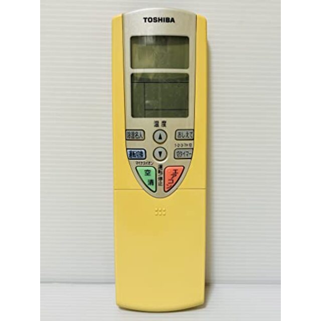 中古】東芝 エアコンリモコン WH-F1U rdzdsi3の通販 by ドリエム ...