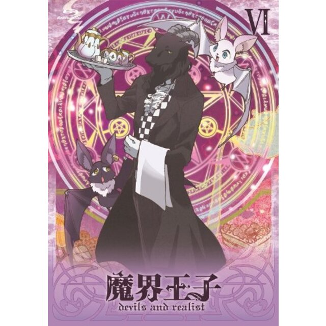 【中古】魔界王子 devils and realist 6 (初回限定仕様) [Blu-ray] rdzdsi3の通販 by ドリエム