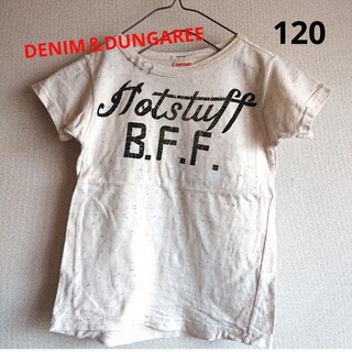 デニムダンガリー(DENIM DUNGAREE)の《DENIM＆DUNGAREE》VINTAGE  Tシャツ(Tシャツ/カットソー)