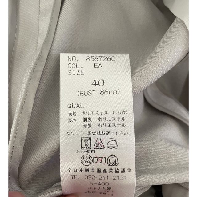THE SUIT COMPANY(スーツカンパニー)の春夏　ライトグレーウォッシャブル八分袖ジャケット レディースのジャケット/アウター(テーラードジャケット)の商品写真