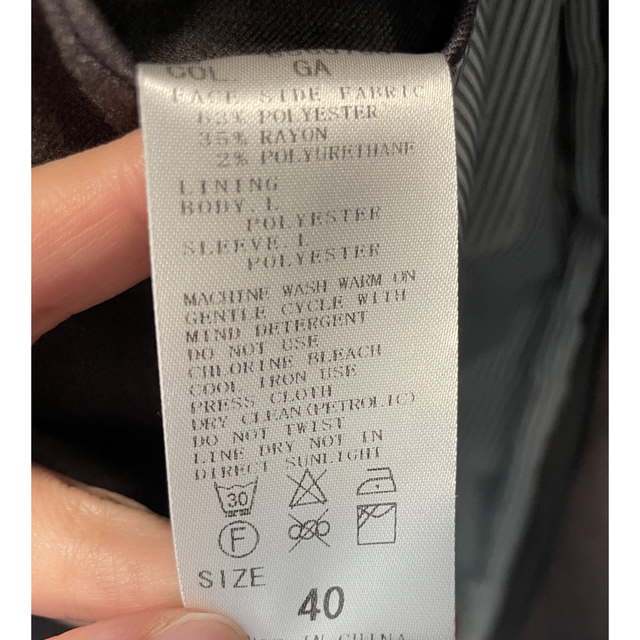 THE SUIT COMPANY(スーツカンパニー)のグレー　ウォッシャブルスカートスーツ レディースのフォーマル/ドレス(スーツ)の商品写真
