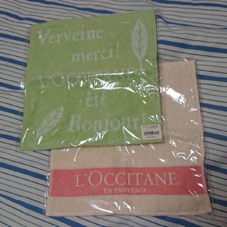 ロクシタン(L'OCCITANE)の未開封L'OCCITANEノベルティタオルハンカチ✖️2(ノベルティグッズ)