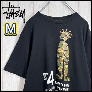 ステューシー(STUSSY)のねむもみ様予約済み【レアデザイン】ステューシー シャドーマン カモフラ(Tシャツ/カットソー(半袖/袖なし))