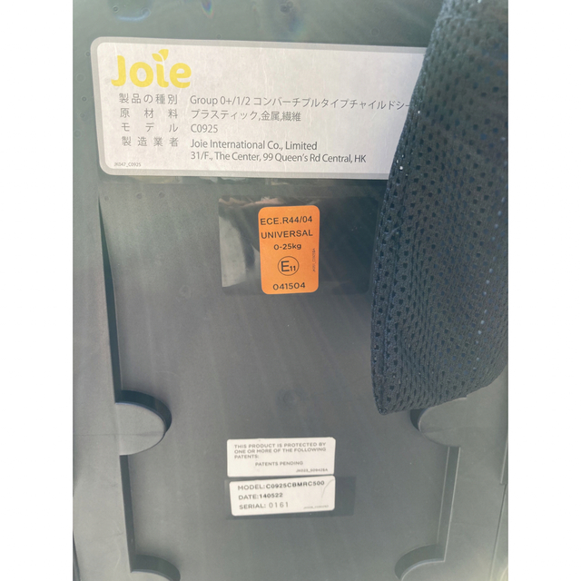 Joie (ベビー用品)(ジョイー)のチャイルドシート キッズ/ベビー/マタニティの外出/移動用品(自動車用チャイルドシート本体)の商品写真