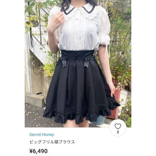 シークレットハニー(Secret Honey)の新品★シークレットハニー ブラウス(シャツ/ブラウス(半袖/袖なし))