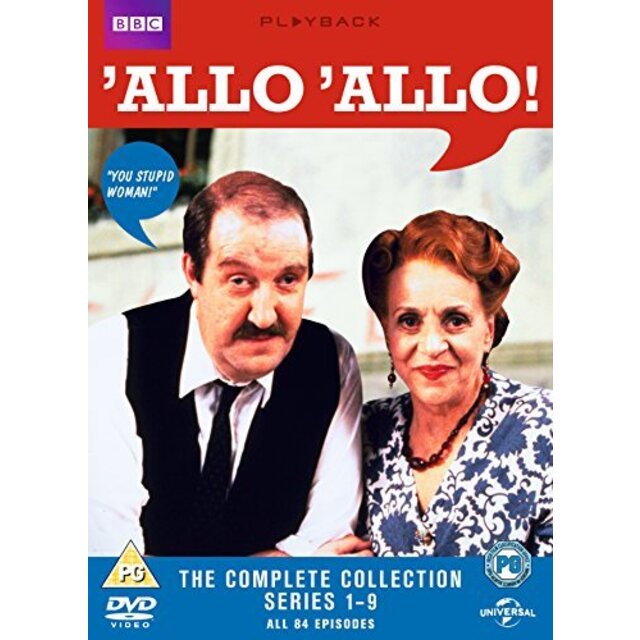 Allo Allo! (Complete Collection - Series 1-9) - 16-DVD Box Set ( Allo 'Allo! (84 Episodes) ) [ NON-USA FORMAT PAL Reg.2 Import - United rdzdsi3