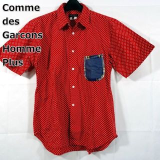 コムデギャルソンオムプリュス(COMME des GARCONS HOMME PLUS)の【良品】コムデギャルソンオムプリュス　ドット柄プリント半袖シャツ(シャツ)