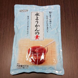 【イナショク】水ようかんの素 400g(出来上がり1.5L)(菓子/デザート)