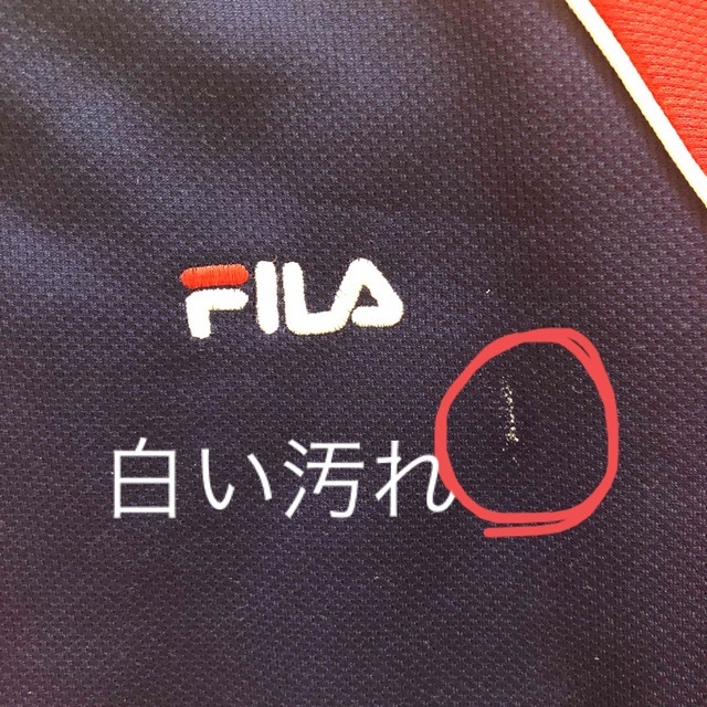 FILA(フィラ)のFILA  体操服　長袖上下 キッズ/ベビー/マタニティのキッズ/ベビー/マタニティ その他(その他)の商品写真