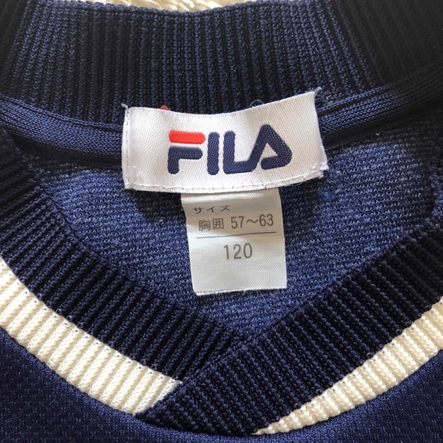 FILA(フィラ)のFILA  体操服　長袖上下 キッズ/ベビー/マタニティのキッズ/ベビー/マタニティ その他(その他)の商品写真