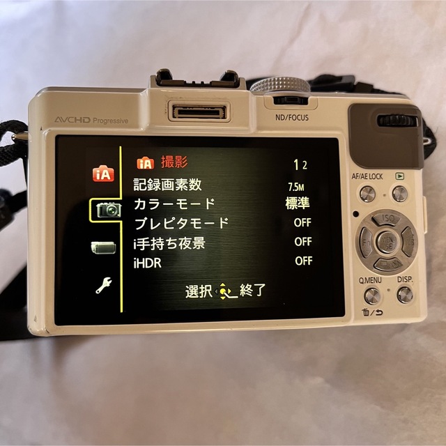 Panasonic(パナソニック)の【セール】【期間限定値下げ】LUMIX DMC-LX7 ミラーレス スマホ/家電/カメラのカメラ(ミラーレス一眼)の商品写真