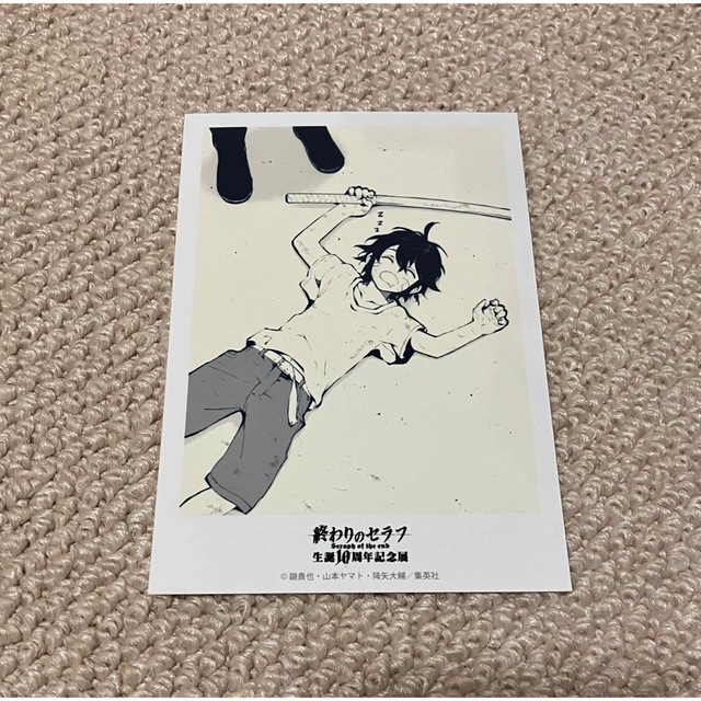 終わりのセラフ 10周年記念展 ブロマイド エンタメ/ホビーのアニメグッズ(カード)の商品写真