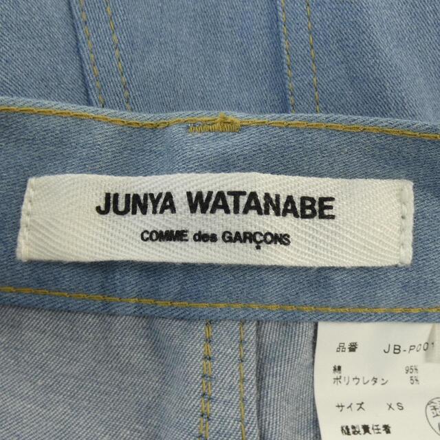 JUNYA WATANABE(ジュンヤワタナベ)のジュンヤワタナベ JUNYA WATANABE ジーンズ レディースのパンツ(その他)の商品写真