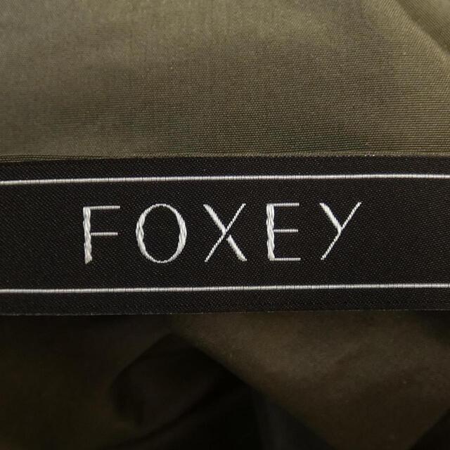 フォクシー FOXEY スカート付属情報について