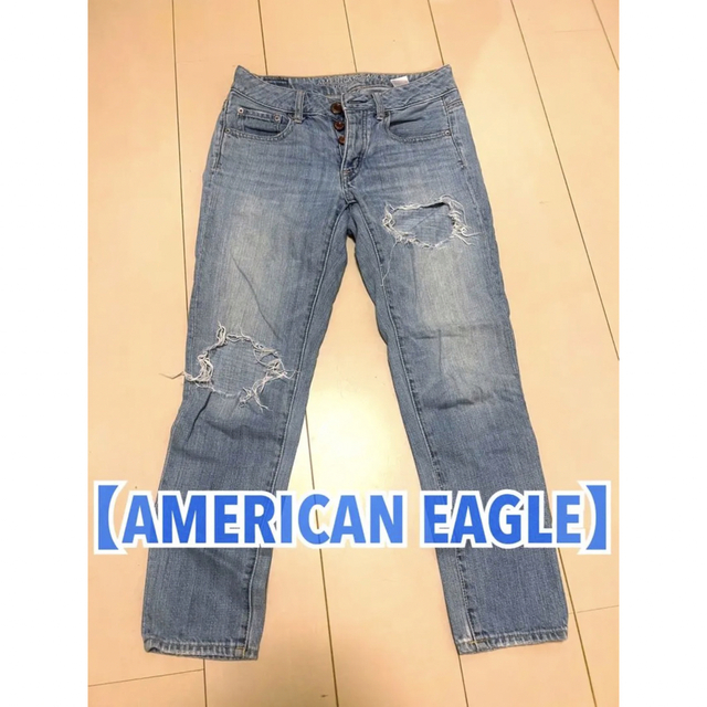 American Eagle(アメリカンイーグル)の【AMERICAN EAGLE OUTFITTERS】デニム（ダメージ） レディースのパンツ(デニム/ジーンズ)の商品写真