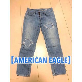 アメリカンイーグル(American Eagle)の【AMERICAN EAGLE OUTFITTERS】デニム（ダメージ）(デニム/ジーンズ)