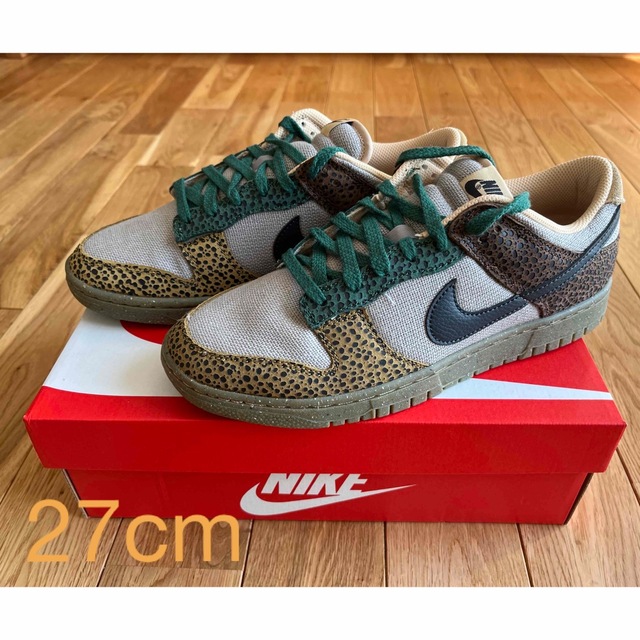 NIKE DUNK LOW ナイキ ダンク ロー “サファリ” 27cm-