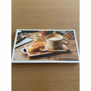 カフェタイムプレート(収納/キッチン雑貨)