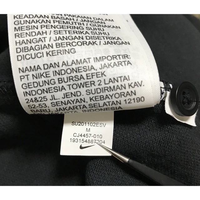 NIKE(ナイキ)のナイキ　ポロシャツ メンズのトップス(ポロシャツ)の商品写真