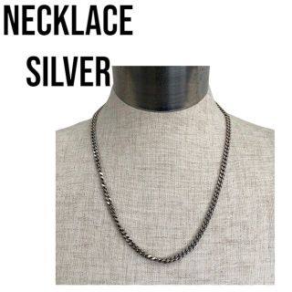 Silver necklace　シルバーネックレス(ネックレス)