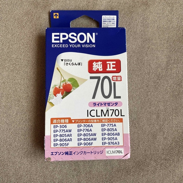 EPSON(エプソン)のEPSON インク　ライトマゼンタ スマホ/家電/カメラのPC/タブレット(PC周辺機器)の商品写真