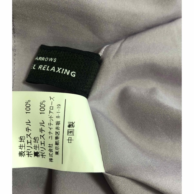 UNITED ARROWS green label relaxing(ユナイテッドアローズグリーンレーベルリラクシング)のgreen label relaxing ワンピース　プリーツ　パープル　F レディースのワンピース(ロングワンピース/マキシワンピース)の商品写真