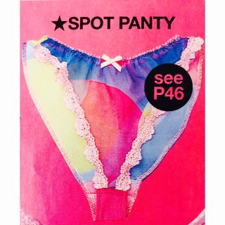 ピーチジョン(PEACH JOHN)のpeach john  muse  spot panty(ショーツ)